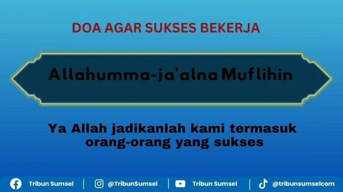 doa dhuha agar sukses karier