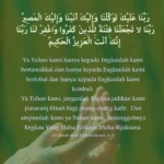 doa dhuha agar terhindar dari fitnah: Panduan Langkah demi Langkah