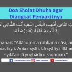 Doa Dhuha Agar Terhindar dari Penyakit: Makna dan Asal Usul