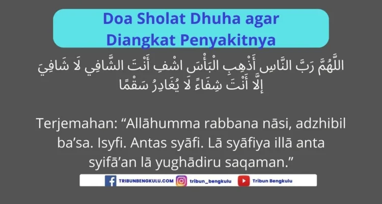 Doa Dhuha Agar Terhindar dari Penyakit: Makna dan Asal Usul