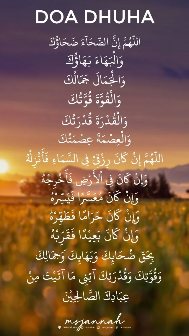 Doa Dhuha Agar Usaha Digital Sukses: Pengertian dan Manfaat Spiritual