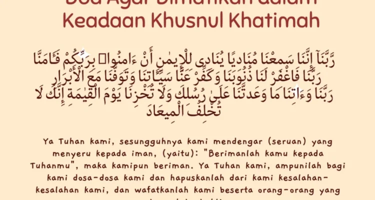 Doa Dhuha Agar Wafat dalam Keadaan Husnul Khatimah: Pengertian dan Dasar Syariat
