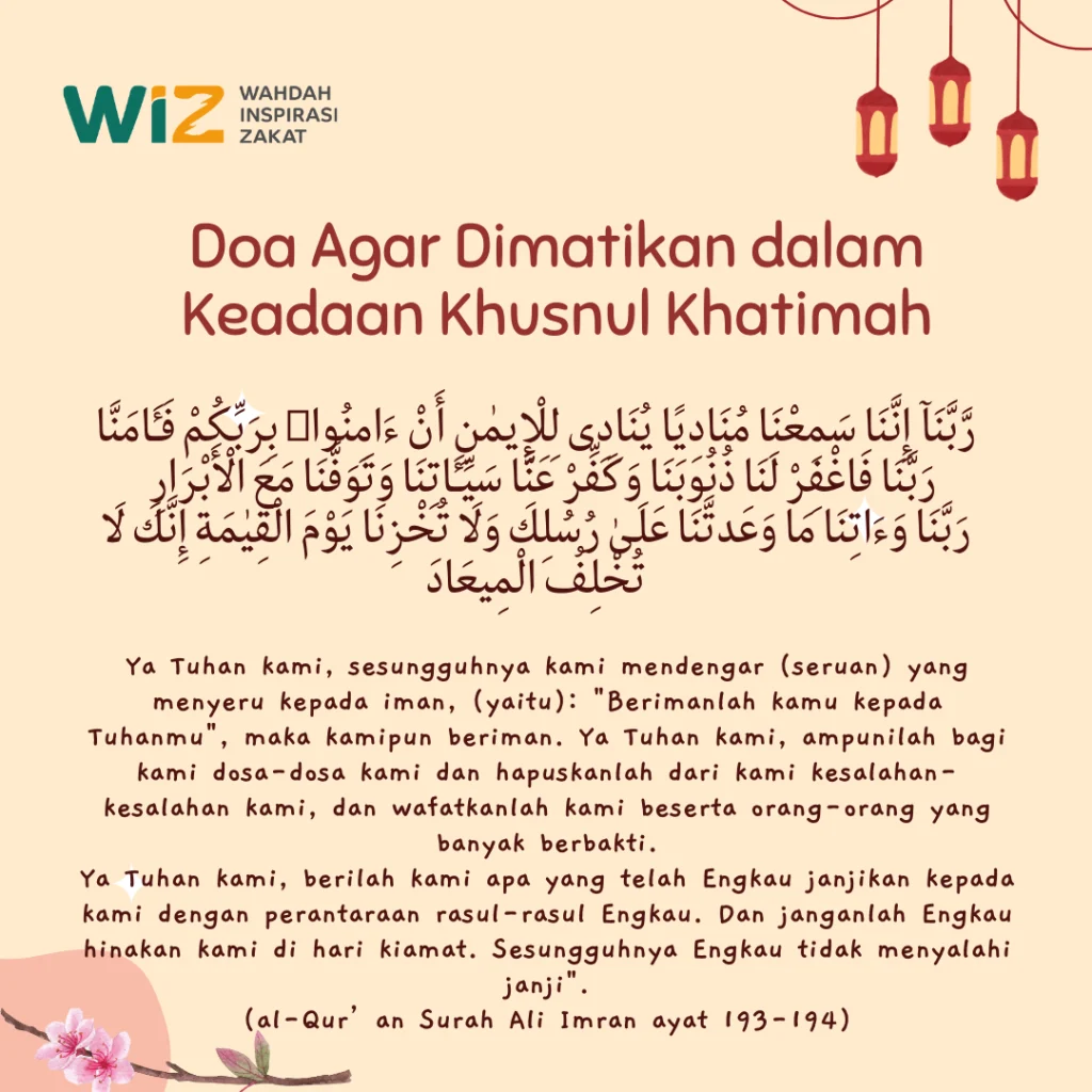 Doa Dhuha Agar Wafat dalam Keadaan Husnul Khatimah: Pengertian dan Dasar Syariat
