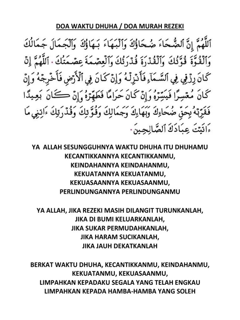 doa dhuha agar waktu penuh manfaat: Memaksimalkan Setiap Detik