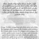 Doa Dhuha Agar Waktu Produktif: Makna dan Manfaat Spiritual