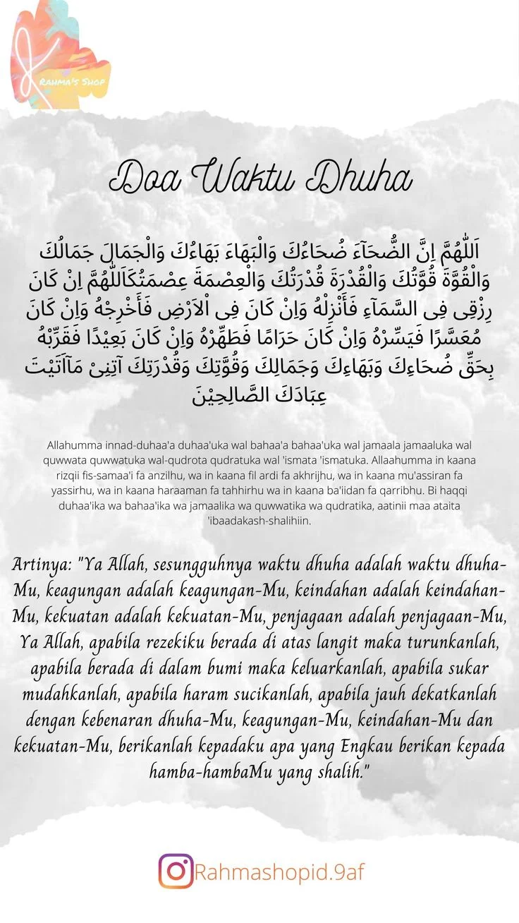 Doa Dhuha Agar Waktu Produktif: Makna dan Manfaat Spiritual