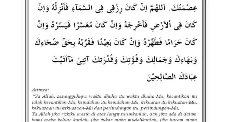 doa dhuha arab latin pdf – Apa Itu dan Mengapa Penting?