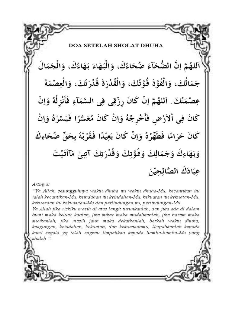 doa dhuha arab latin pdf – Apa Itu dan Mengapa Penting?