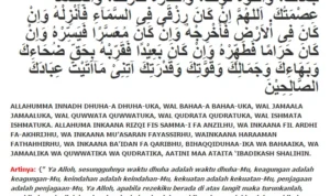 Doa Dhuha Full Teks: Bacaan Lengkap dalam Bahasa Arab dan Terjemahan