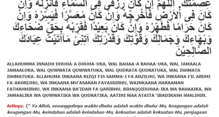 Doa Dhuha Full Teks: Bacaan Lengkap dalam Bahasa Arab dan Terjemahan