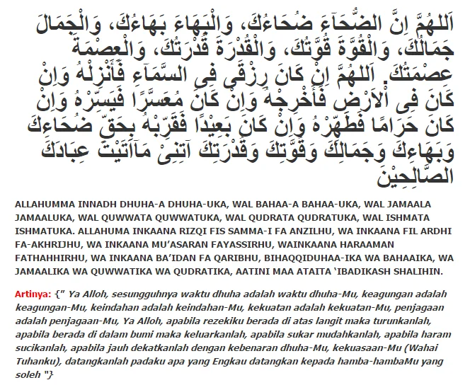Doa Dhuha Full Teks: Bacaan Lengkap dalam Bahasa Arab dan Terjemahan