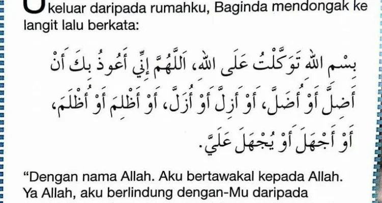 doa dhuha sebelum kerja: Mengawali Hari dengan Ketenangan dan Berkah