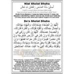 doa dhuha setiap hari