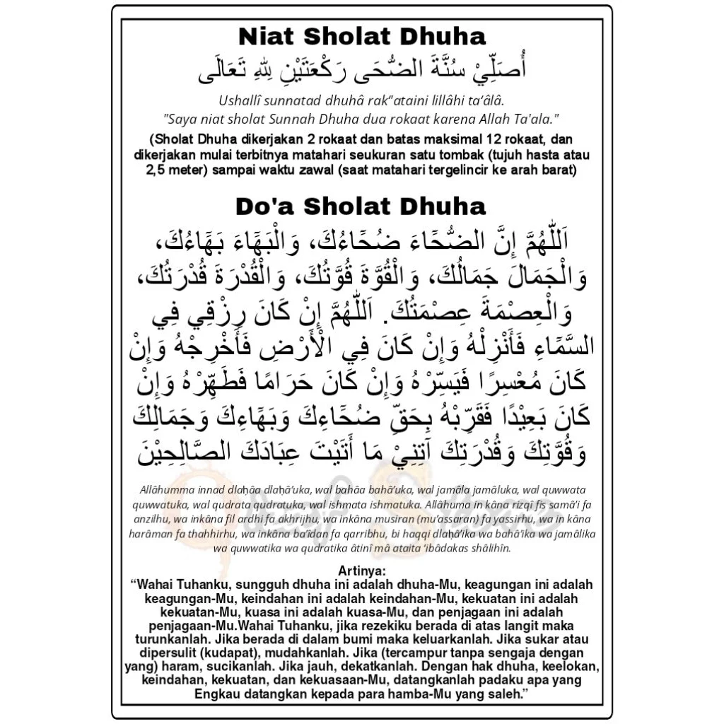 doa dhuha setiap hari