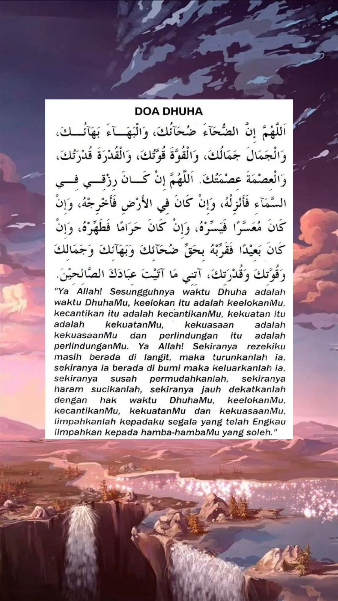 Doa Dhuha Trending: Fenomena Spiritual di Era Digital