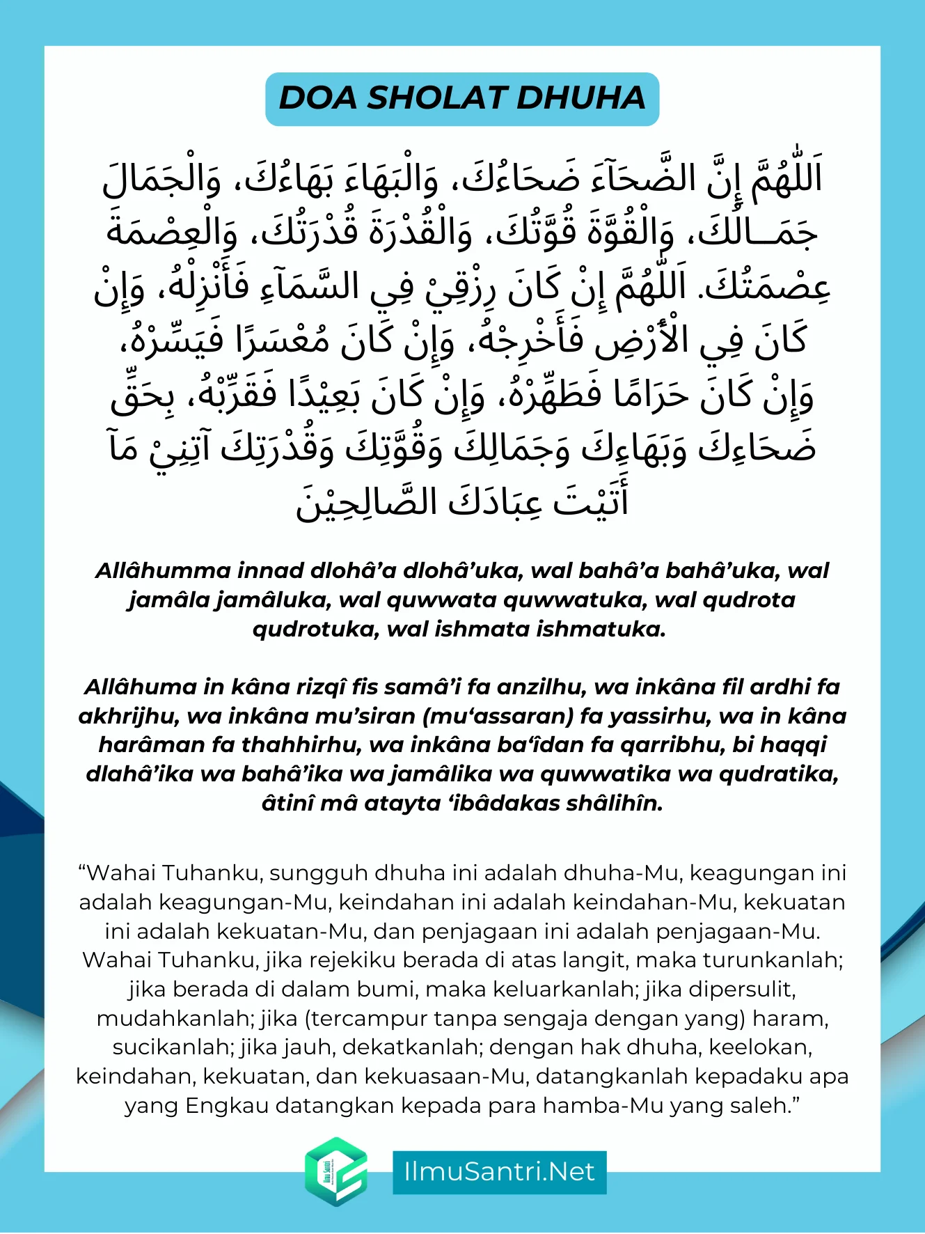 Doa Dhuha Tulisan Arab Latin dan Arti Lengkap