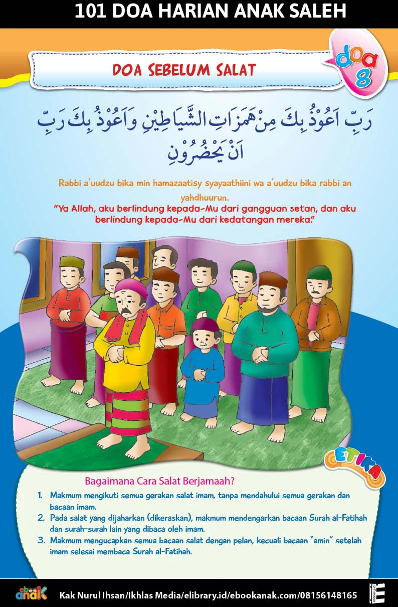 Doa Dhuha untuk Anak Saleh: Mengapa Penting dan Bagaimana Menyusunnya