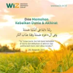 Doa Dhuha untuk Kebaikan Dunia Akhirat: Pengertian dan Landasan Qur'ani