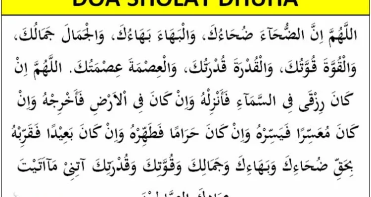 Doa Dhuha untuk Ojek Online: Pengertian dan Keutamaan