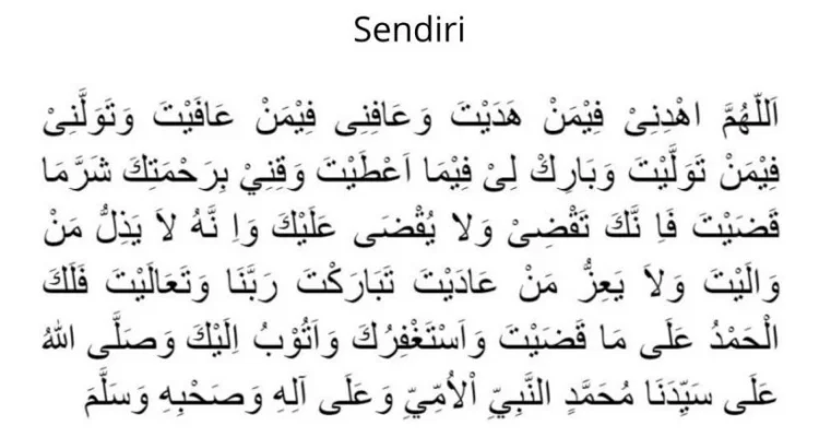 Doa Qunut Subuh Lengkap Artikel Pilar SEO: Teks Arab, Latin, dan Arti