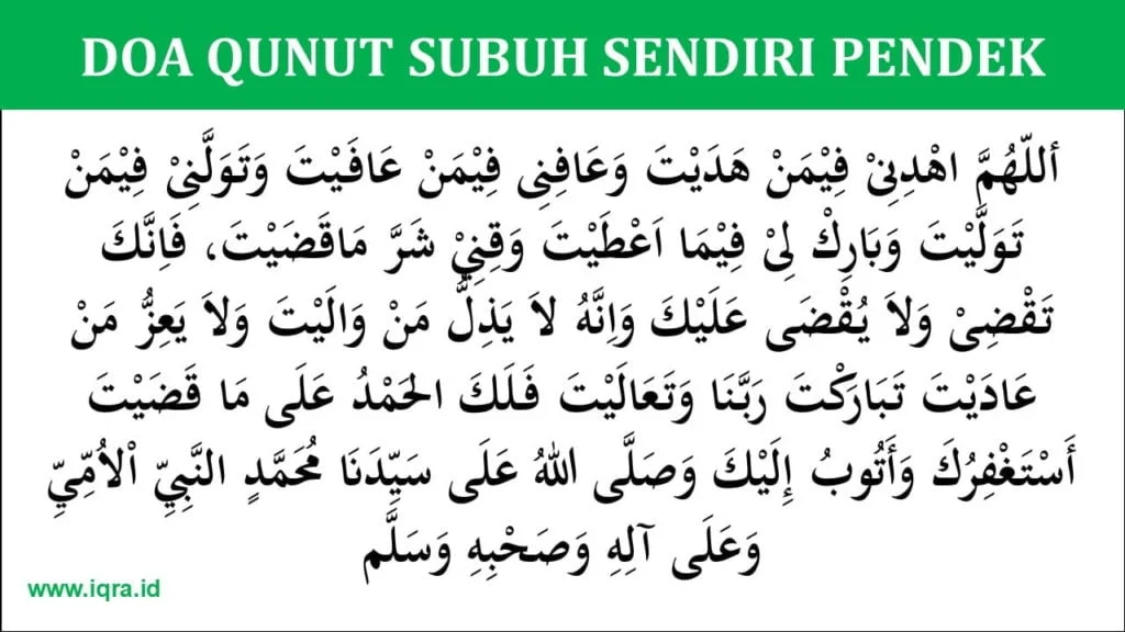 doa qunut subuh lengkap panduan lengkap sesuai sunnah nabi