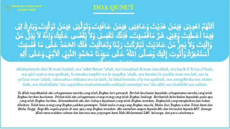 doa qunut subuh lengkap versi arab latin arti pdf mp3: Teks Arab Lengkap
