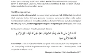 doa qunut witir lengkap panduan ibadah muslim indonesia: Definisi dan Sejarah