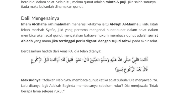 doa qunut witir lengkap panduan ibadah muslim indonesia: Definisi dan Sejarah