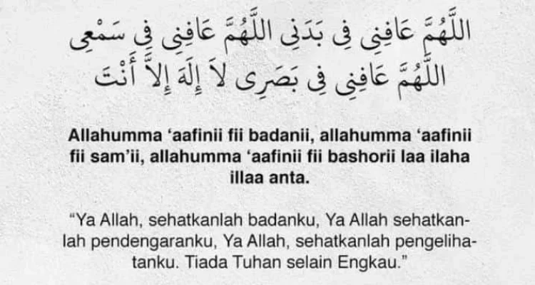 doa tahajud agar diberi kesehatan jasmani