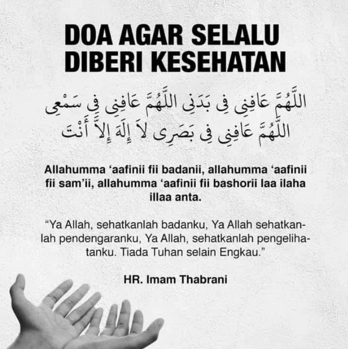 doa tahajud agar diberi kesehatan jasmani