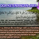 doa tahajud agar diberi ketenangan jiwa