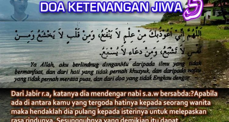 doa tahajud agar diberi ketenangan jiwa