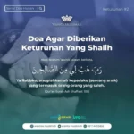 doa tahajud agar diberi keturunan
