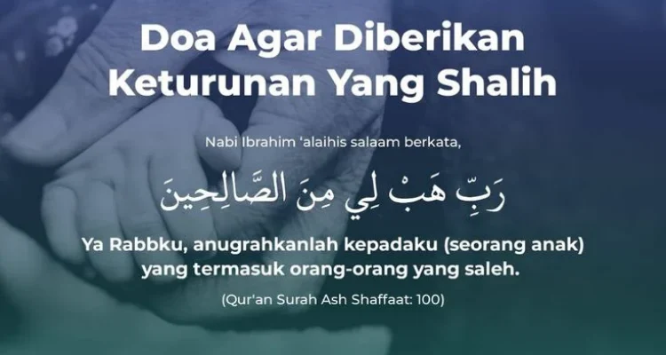 doa tahajud agar diberi keturunan