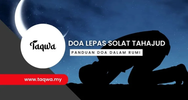 Doa Tahajud Agar Diberi Taubat Nasuha: Pengertian dan Keutamaannya