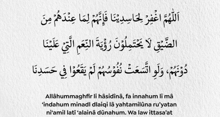 doa tahajud agar dijauhkan dari iri dengki