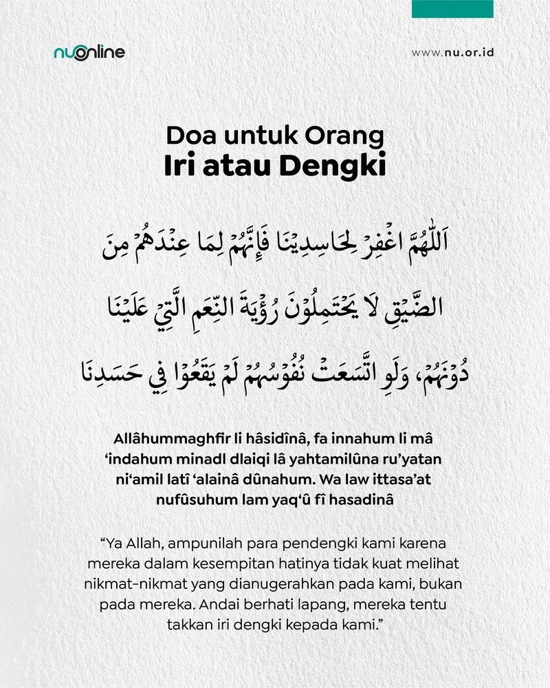 doa tahajud agar dijauhkan dari iri dengki