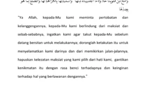 Doa Tahajud Agar Dijauhkan Dari Maksiat: Pengertian dan Pentingnya