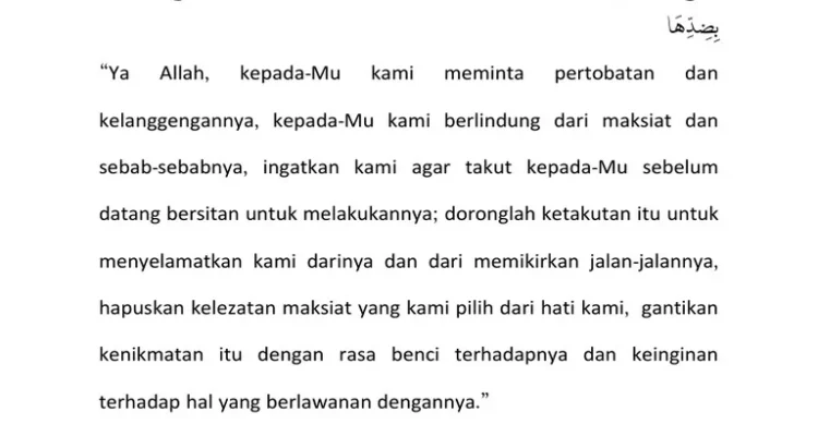 Doa Tahajud Agar Dijauhkan Dari Maksiat: Pengertian dan Pentingnya