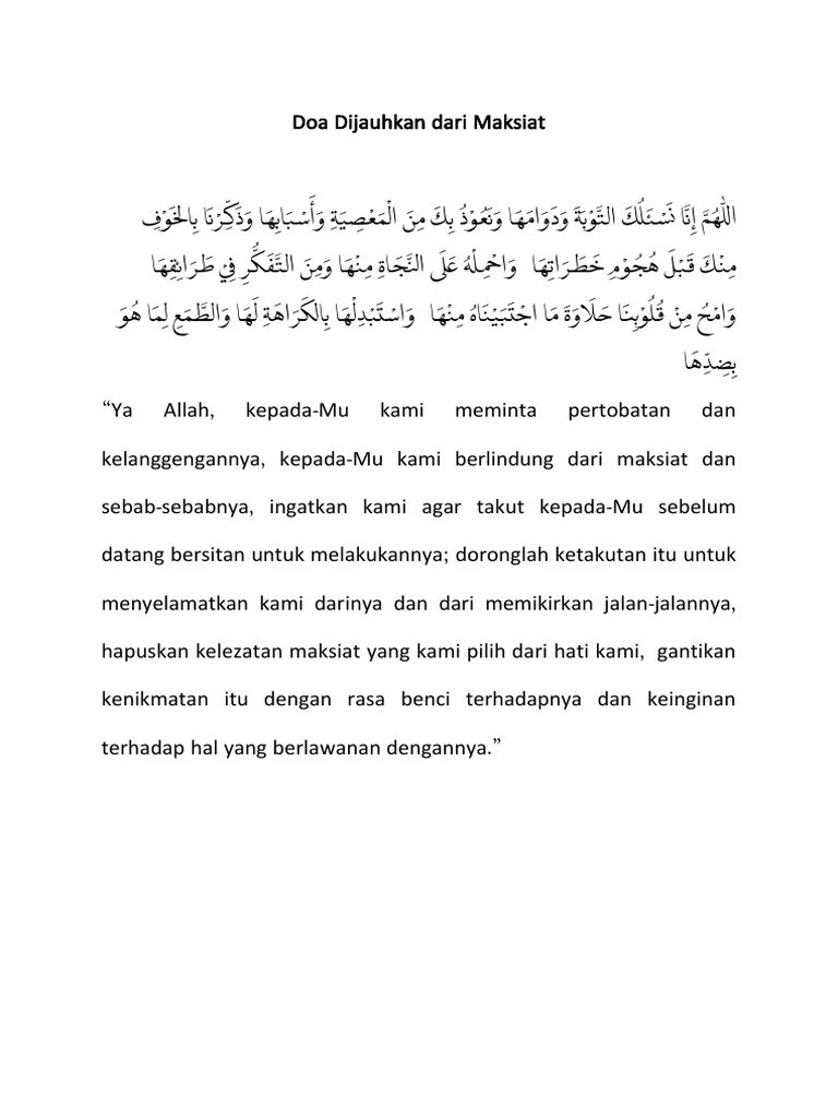 Doa Tahajud Agar Dijauhkan Dari Maksiat: Pengertian dan Pentingnya