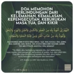 Doa Tahajud Agar Dijauhkan dari Riba: Memohon Perlindungan Allah