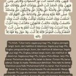 Doa Tahajud Agar Diterima Kuliah Favorit: Langkah-Langkah Praktis