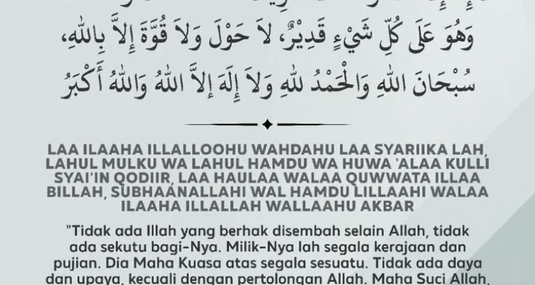 Doa Tahajud Agar Dosa Diampuni: Pengertian dan Landasan Qurani