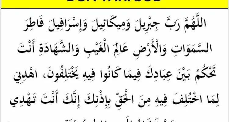 Doa Tahajud Agar Hidup Berkah: Makna dan Manfaat