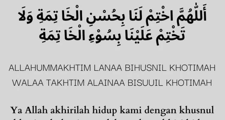 Doa Tahajud agar Husnul Khotimah: Pengertian dan Keutamaan