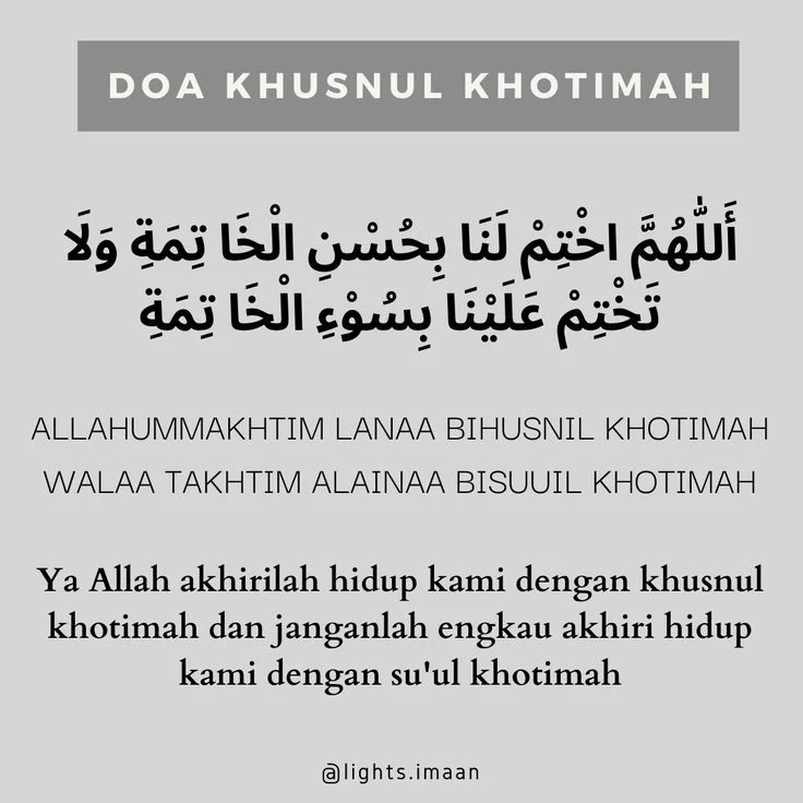 Doa Tahajud agar Husnul Khotimah: Pengertian dan Keutamaan