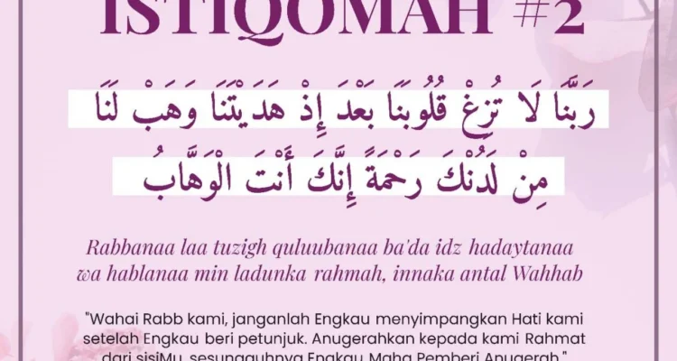 Doa Tahajud Agar Istiqomah Ibadah: Mengapa Penting?