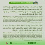 doa tahajud agar istri solehah: Panduan Praktis