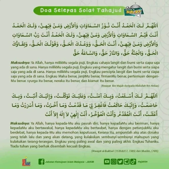 doa tahajud agar istri solehah: Panduan Praktis