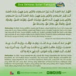 Doa Tahajud Agar Keluarga Sehat: Makna dan Manfaat